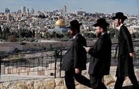 La embajadora española en israel afirma que desconoce lo que está pasando ahora porque cada minuto hay más lanzamientos, más ataques, asegura. Trump Reconocera Hoy A Jerusalen Como Capital De Israel Y Pone