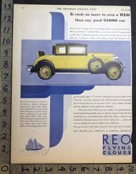 Image result for Algerian Blue 1929 Oldsmobile