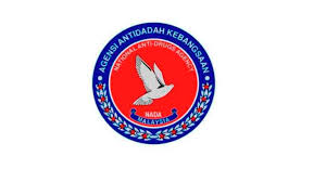 Kota bharu (also kota bahru or kota baru) is the state capital of kelantan, on the east coast of peninsular malaysia. Aadk To Conduct Urine Tests On Secondary Students In Kelantan