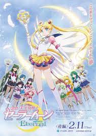Sailor Moon Eternal 2021 Sailor Moon Crystal Dream Arc