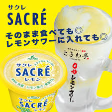 新規オープン 千葉市のおすすめの居酒屋 ニューオープン順 食べログ