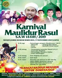 Gegar vaganza (gv) kembali dengan musim ketujuh dan antara bintang yang bakal berentap kali ini ialah mus may. Unic Twitterren Sabtu 9hb November Kami Turun Jb Guys Nak Bawa Fakhrulunic Selfie Kat Stadium Larkin Plak Sapa Sana Bleh Tlg Tunjuk Jalan Haha Sblm Tu Jomm Seluruh Warga Johor