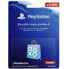Check spelling or type a new query. Japanese Playstation Network Card Japan Psn Card Japan Code Supply