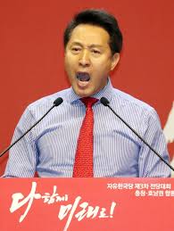 Discover more posts about 오세훈. ì˜¤ì„¸í›ˆ ì „ ì„œìš¸ì‹œìž¥ì´ 4 7 ì„œìš¸ì‹œìž¥ ë³´ê¶ì„ ê±°ì— ì¶œë§ˆí•œë‹¤