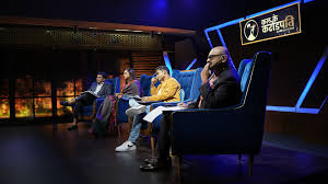 Kal Ke Krorepati  (Hindi)