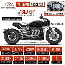 Triumph Rocket 3r Key Specifications And Price In India In 2021 Triumph Rocket Triumph Super Bikes