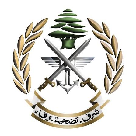 قيادة الجيش توقيف مطلوب بجرم المخدرات