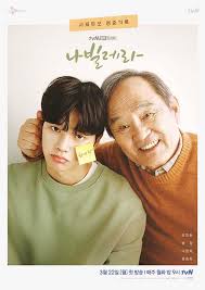 Ini merupakan salah satu drama korea lawas yang memiliki genre romantis komedi. 19 Drama Korea Komedi Romantis 2021 Terbagus Terpopuler