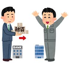 The master trust bank of japan, ltd.）は、有価証券の保管や管理事務を行う資産管理業務に特化する銀行（信託銀行）である。 ä¼šç¤¾ã«èžè³‡ã™ã‚‹éŠ€è¡Œã®ã‚¤ãƒ©ã‚¹ãƒˆ ã‹ã‚ã„ã„ãƒ•ãƒªãƒ¼ç´ æé›† ã„ã‚‰ã™ã¨ã‚„