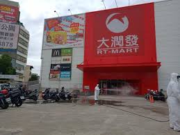 Jun 27, 2021 · 桃園市今（27）日新增3例本土案例，為中壢某食品工廠群聚案指標個案50多歲男性（案13091）的衍生案例，3人都是指標個案友人的家庭成員，2名確診. Wsc24ch Clwngm