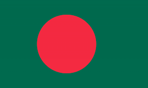 سفارة بنجلاديش
