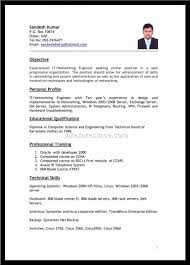 hardware and network engineer resume