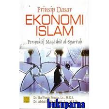 Dalam konsep ekonomi islam penentuan harga dilakukan oleh kekuatan pasar yaitu kekuatan permintaan dan kekuatan penawaran. Buku Prinsip Dasar Ekonomi Islam Perspektif Maqashid Al Syariah Shopee Indonesia