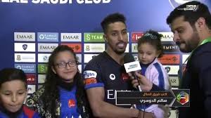 مناصب سالم الدوسري عرض الكل. Ø§Ù„Ù‚Ù†ÙˆØ§Øª Ø§Ù„Ø±ÙŠØ§Ø¶ÙŠØ© Ø³Ø§Ù„Ù… Ø§Ù„Ø¯ÙˆØ³Ø±ÙŠ Ù„Ø§Ø¹Ø¨ Ø§Ù„Ù‡Ù„Ø§Ù„ Ø®Ù„Ø§Ù„ Ø¸Ù‡ÙˆØ±Ù‡ ÙÙŠ Ø§Ù„Ù„Ù‚Ø§Ø¡ Ù…Ø¹ Ø¹Ø§Ø¦Ù„ØªÙ‡ Ø­Ø¶ÙˆØ±Ù‡Ù… Ø³Ø¨Ø¨ Ø§Ù„ØªÙˆÙÙŠÙ‚ ÙÙŠ ØªØ³Ø¬ÙŠÙ„ Ø§Ù„Ù‡Ø¯Ù ÙˆØ§Ù„ÙØ±Ø­Ø© Ø£Ù‚Ù„ Ø´ÙŠØ¡ Ø£Ù‚Ø¯Ù…Ù‡ Ù„Ù‡Ù… Ø§Ù„Ù‡Ù„Ø§Ù„ Ø§Ù„Ø£Ù‡Ù„ÙŠ