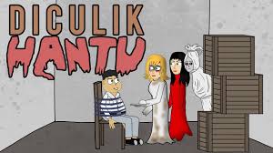 Bagamana kisa wowo dan teman teman ???? Diculik Hantu Rumah Kosong Animasi Horor Kartun Lucu Warganet Life Youtube