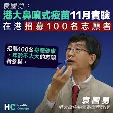 Check spelling or type a new query. è¢åœ‹å‹‡ä»¶ä„›è'—å·¦15å¹´ Lihkg è¨Žè«–å€