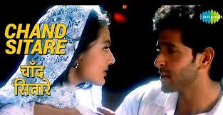 Chand Sitare Lyrics Kumar Sanu Chaand sitare phool aur khushboomusic :
