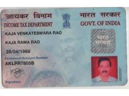 Pin On Aadhar Card