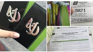 Walaupun semak melalui sms tidak dalam artikel ini, akan dikongsikan bagaimana anda boleh semak baki akaun maybank. Cara Buka Akaun Tabung Haji Untuk Anak Daftar Haji Sekali