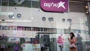 סלקום סלולר מציעים חבילות שונות במחיר קבוע וללא הגבלה. Mdwa7ebqnophmm