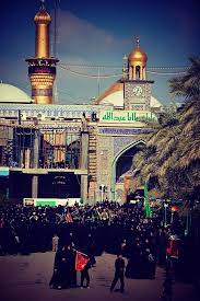 Check spelling or type a new query. Karbala The Paradise Azadaars In Karbala At Roza Imam Hussain A S