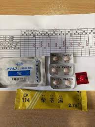 The person who worries in such as sudden deafness and temporomandibular joint disease, infertility, please consult your nonkido fujii acupuncture clinic. çªç™ºæ€§é›£è´ã«ãªã‚Šã¾ã—ã¦ Essays In Idleness