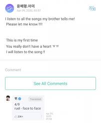 As of july 1, bts has joined weverse. Bts Member V Aka Taehyung Has Two Song Recommendations For The Army To Listen During This Quarantine Pinkvilla