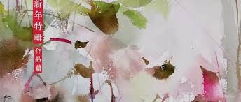 草木有情 水彩初阶平行课作品集in 2021 painting art