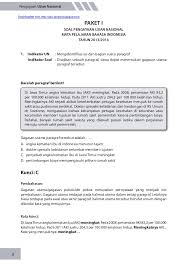 Ujian nasional (un) saat ini merupakan kegiatan akhir dari proses pembelajaran siswa selama mengikuti proses pembelajaran di jenjangnya. Materi Pengayaan Un Bahasa Indonesia Smp Mts 2014