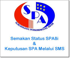 Untuk anda yang ingin memasuki dalam perkhidmatan sektor awam. Semakan Status Spa8i Keputusan Spa Melalui Sms