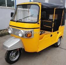 Bajaj Type Tricycle Piaggio Type Three Wheel Motorcycle Tpw150zk China Tricycle Three Wheel Motorcycle Three Wheel Motorcycles Tricycle Piaggio