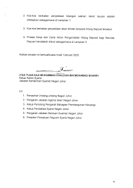 Dewan undangan negeri pulau pinang (tulisan jawi: Arahan Amalan Yaa Ketua Hakim Syarie Negeri Johor Bilangan 6 Tahun 2020 Laman Web Rasmi Jabatan Kehakiman Syariah Negeri Johor