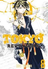 Maybe you would like to learn more about one of these? Wallpapers Foto Anime Tokyo Revengers Aesthetic Novocom Top