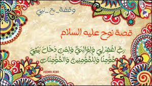 كل يوم كلمة حلوة kelmah helwa instagram photos and videos calligraphy arabic calligraphy art