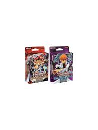 Yugi including all the information for each card in the set. Yu Gi Oh Yugi Kaiba Reloaded Starter Deck 2er Set De Cardport Collectors Shop