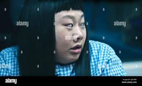 THE SADNESS, (aka KU BEI), Ying-Ru CHEN, 2021. © Shudder /Courtesy Everett  Collection Stock Photo