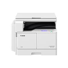 Handy tray that attaches to the side of the device and provides a location. Get New Canon Imagerunner 2520 In Nairobi Kenya At A Discounted Price Wodex 0726 588 888