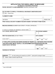 239 application form templates are collected for any of your needs. Print Social Security 40b Form Fill Out And Sign Printable Pdf Template Signnow