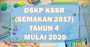 Kemahiran proses sains membuat hipotesis sains tahun 4 kssr semakan 2017. Muat Turun Download Dskp Kssr Semakan 2017 Tahun 4 Mulai 2020 Layanlah Berita Terkini Tips Berguna Maklumat