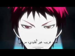 Kuroko's basketball (2015) by shunsuke tada 29 january 2021 | asianmoviepulse. Kuroko No Basket Ø§Ù†Ù…ÙŠ Ù…ØªØ±Ø¬Ù… Ù‚ØµØ© Ø¹Ø´Ù‚