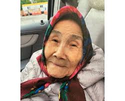 Alunaaq Constance George Black