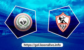 تريقة علي الزمالك لما فاز علي طلائع الجيش في الدوري المصري: Pbmzscbktuwbcm