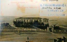Tarihi 1886 Yilina Kadar Uzanan Ve Halk Arasinda Tas Mektep Olarak Da Bilinen Ataturk Lisesi Nin Siralarindan Aralarinda Orhan Veli Ah Tarih Resimler Istanbul