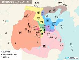 戦国時代 中国 世界の歴史まっぷ 周王の権威は完全に地に落ち 諸侯は公然と王を称し 弱肉強食の抗争の結果 戦国の七雄 斉 楚 秦 燕 漢 魏 趙 が勝ち残った 秦は法家の商鞅を用いて富国強兵政策を行い中央集権化し 最強となった 世界の歴史 歴史 孫武
