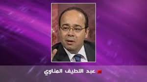 العربية - News update