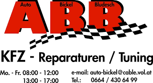 Unifikat design studio logo collection volume four: Landleshop At Vorarlberg Alle Shops