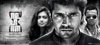 Maybe you would like to learn more about one of these? Picture 409056 Neram Tamil Movie Hd Wallpapers New Movie Posters