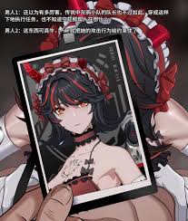 Rule34 - If it exists, there is porn of it  rikka  7276919