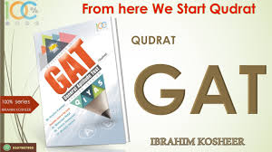 Gat 1 القدرات باللغة الإنجليزية Youtube