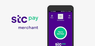 Download thousands of free icons of security in svg, psd, png, eps format or as icon font. Stc Pay Merchant Android App On Appbrain